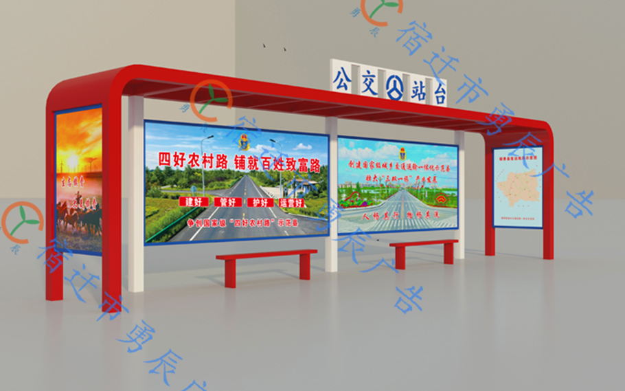 吉林候車亭首批發(fā)貨